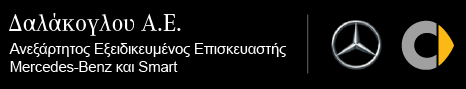 Main Logo