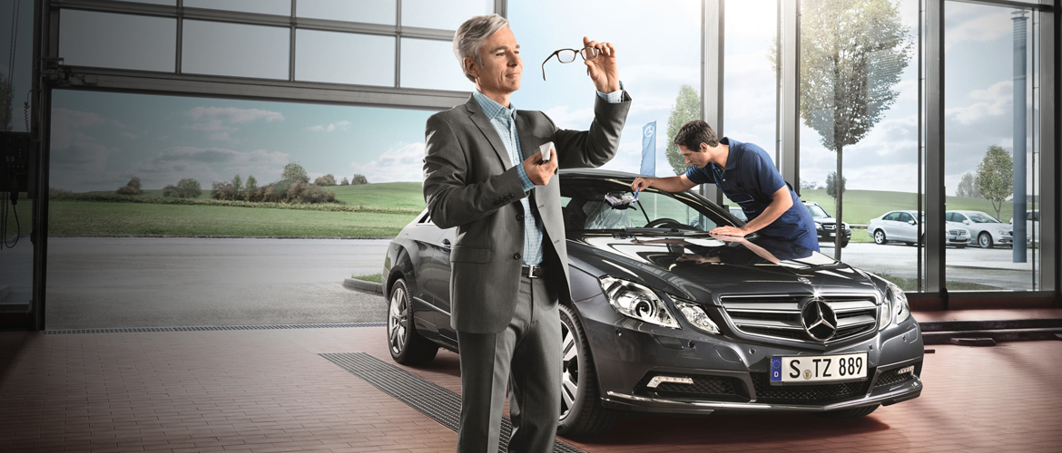 Επικοινωνία