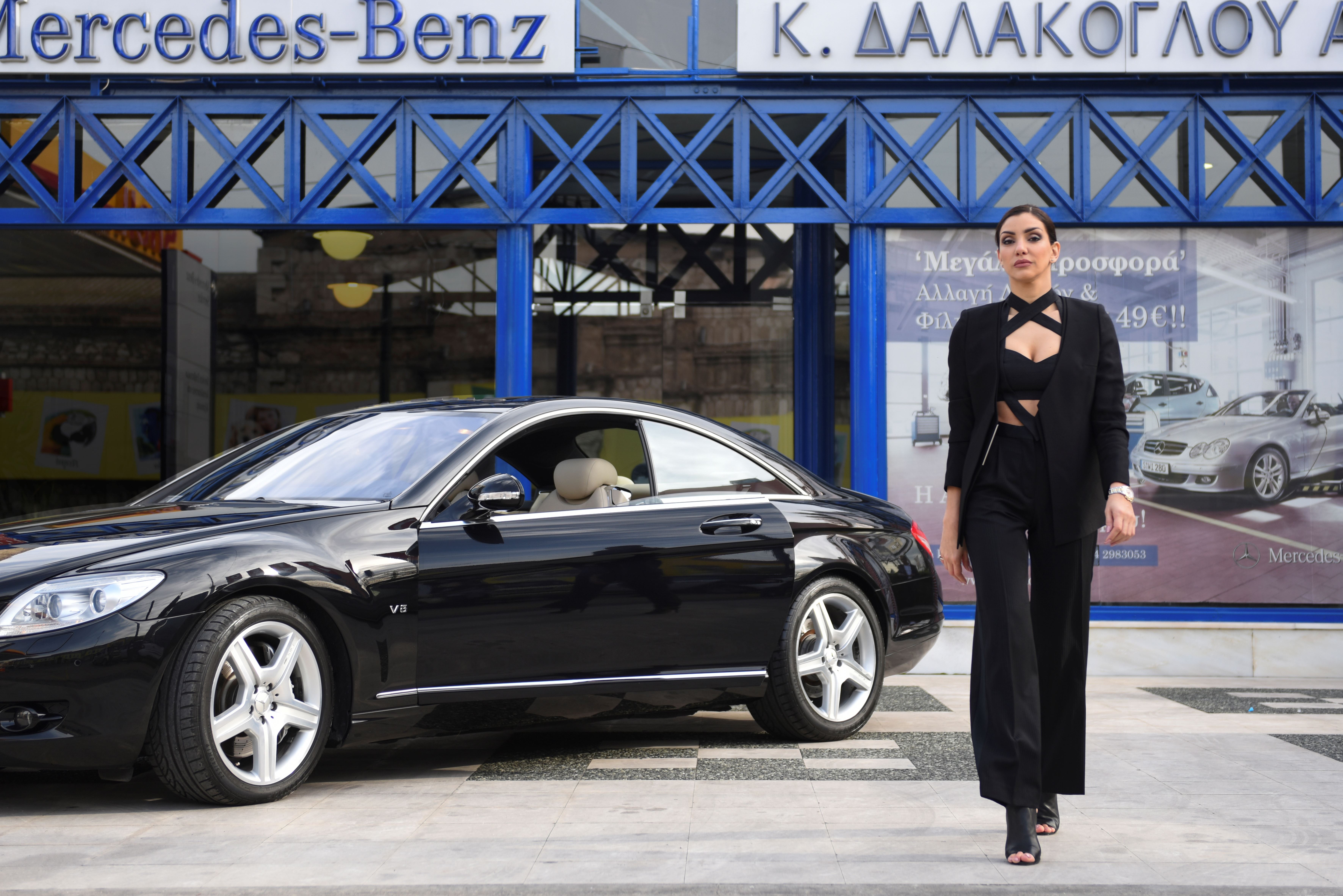 Εξωτερικοί Χώροι