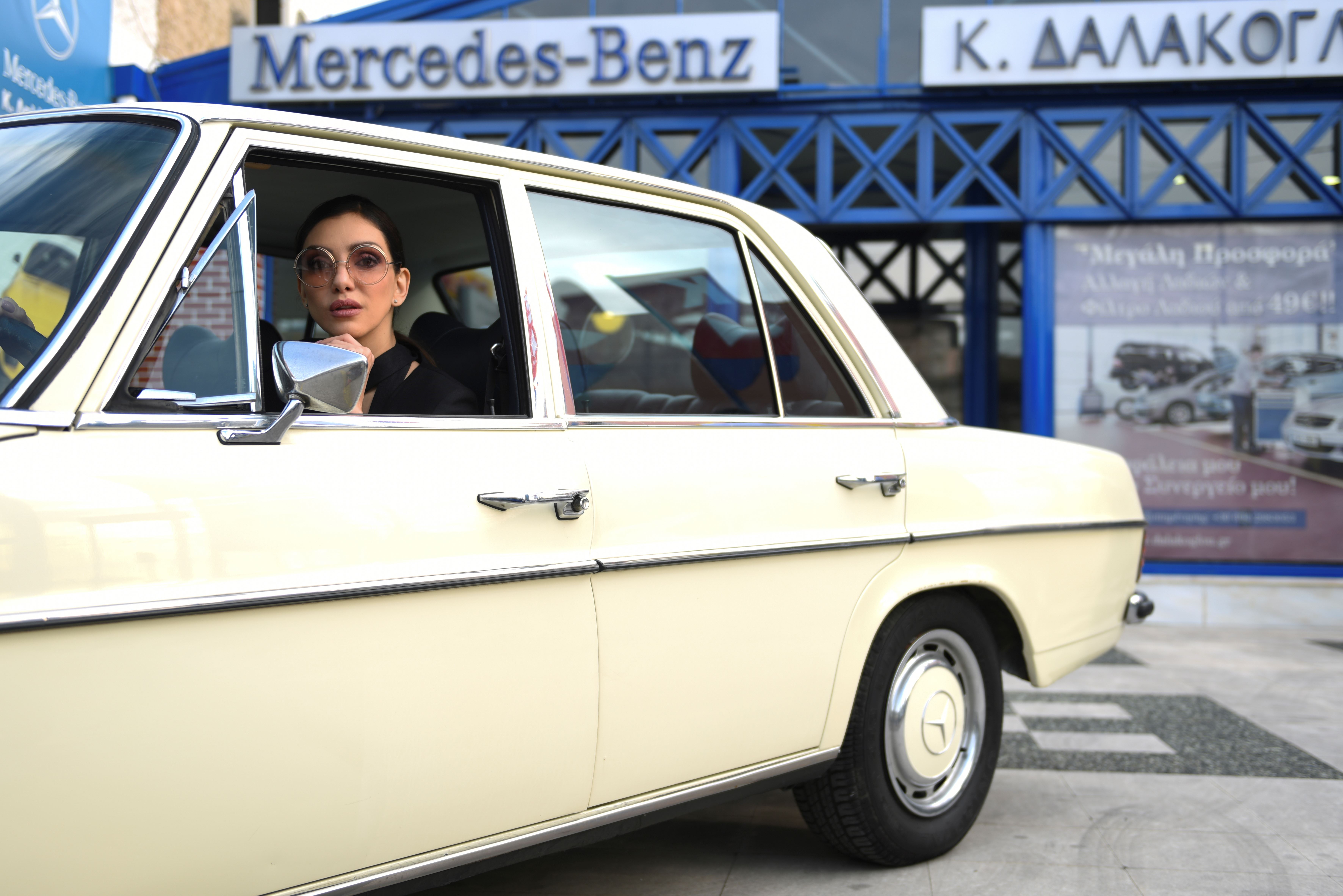 Εξωτερικοί Χώροι