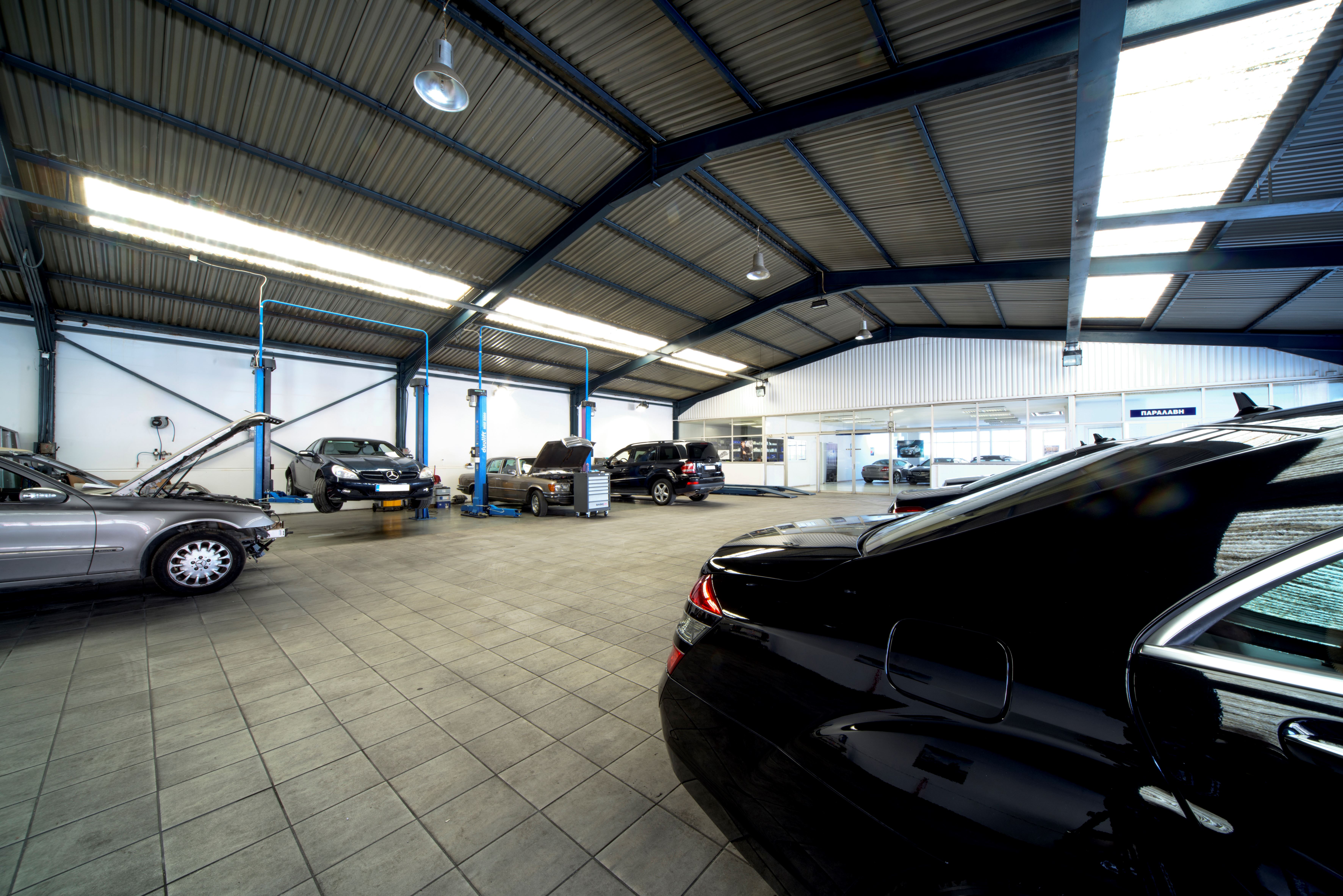 Το Συνεργείο