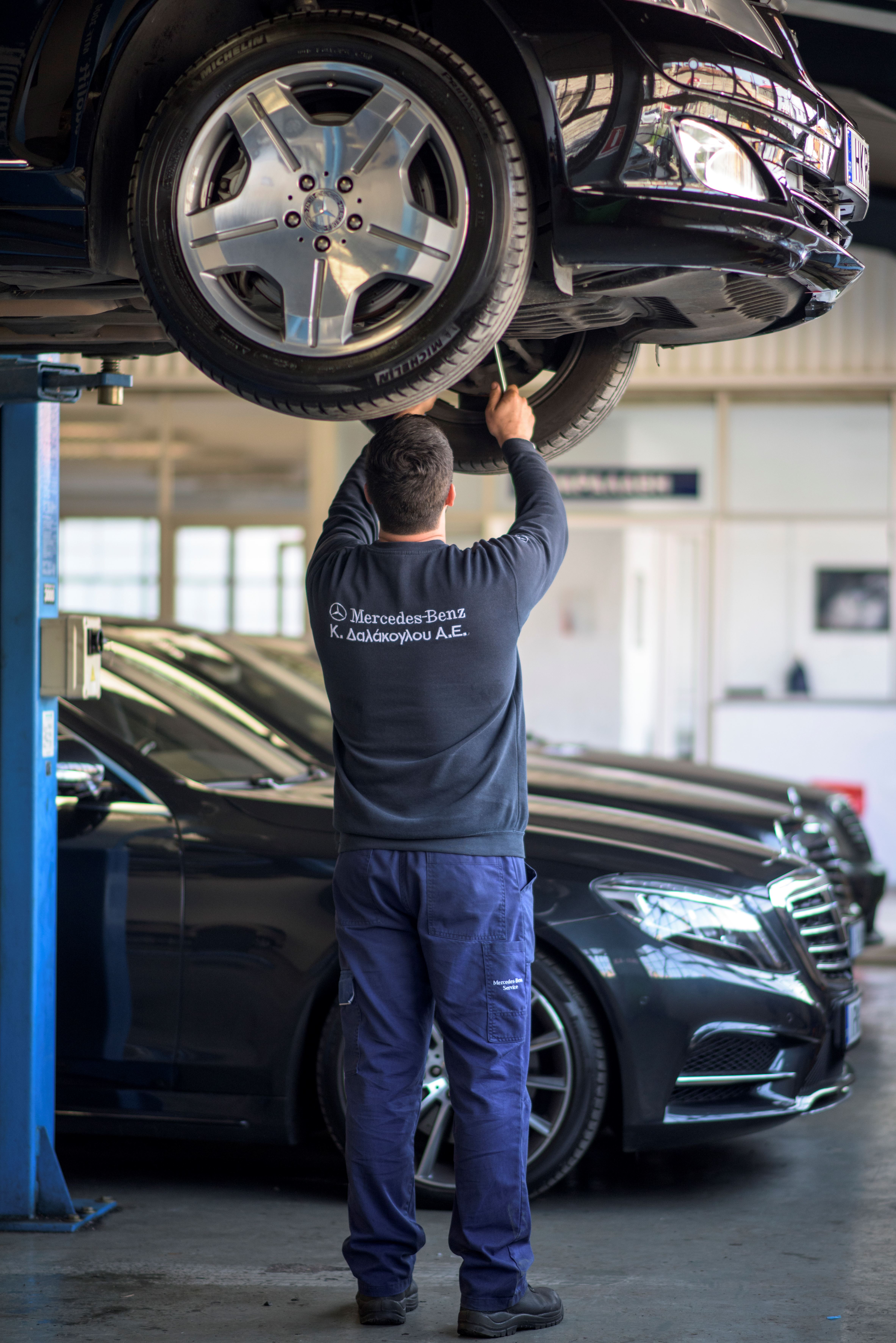 Το Συνεργείο