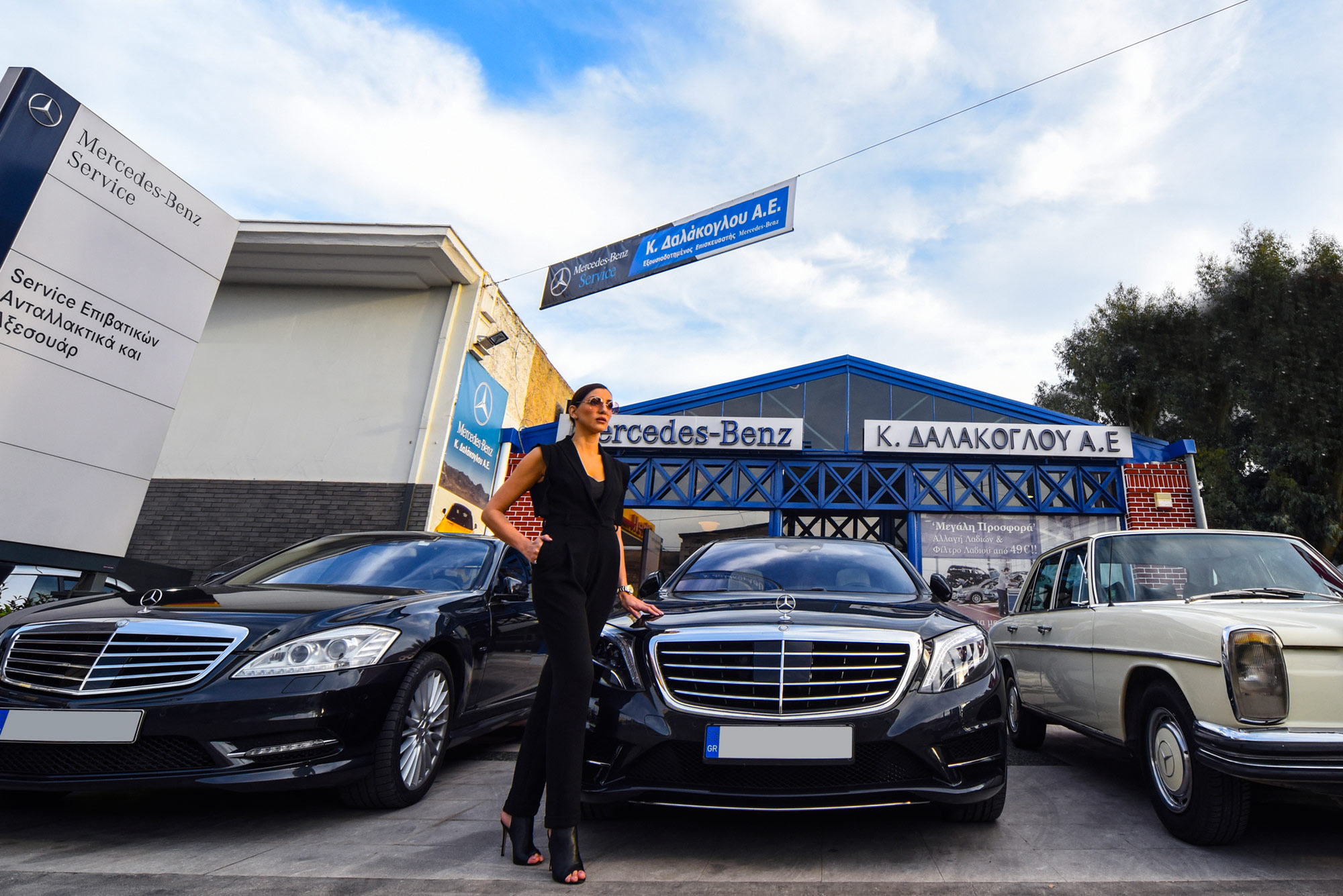 30 χρόνια Υπεύθυνα Κοντά σας